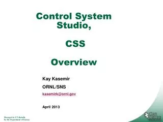 Control System Studio, CSS Overview