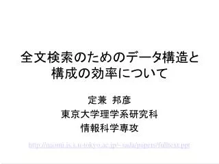 slide1