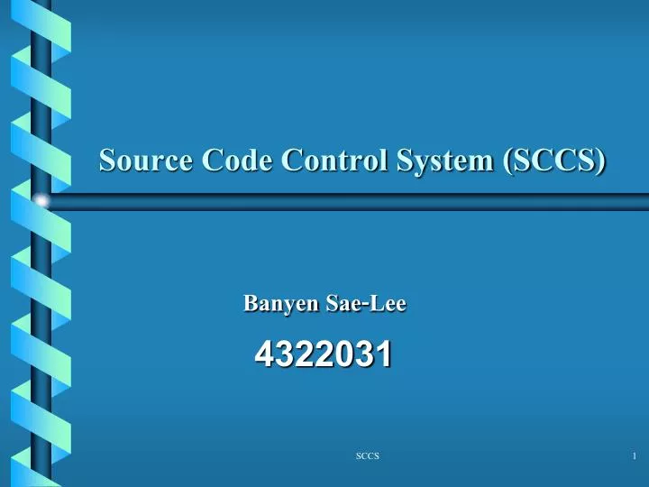 source code control system sccs