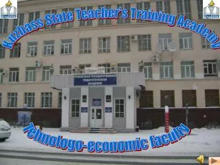 Tehnologo-economic faculty