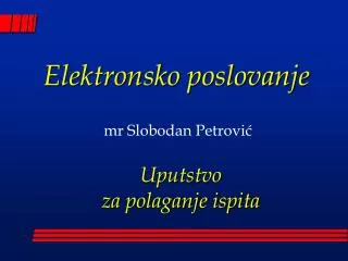 elektronsko poslovanje