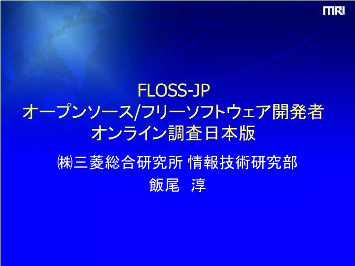 floss jp