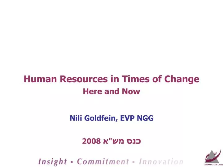 human resources in times of change here and now
