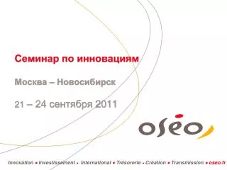 21 24 2011