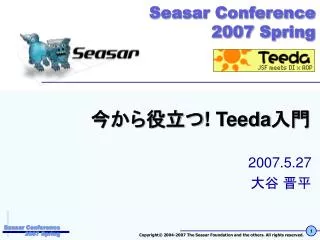 teeda