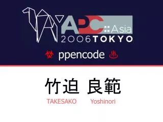 ? ppencode ?