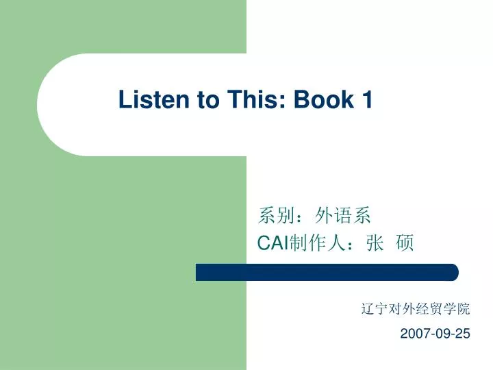 listen to this book 1