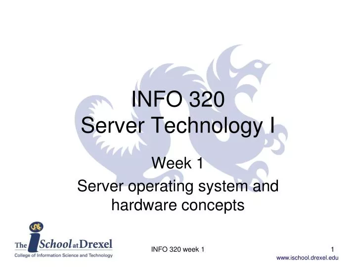 info 320 server technology i