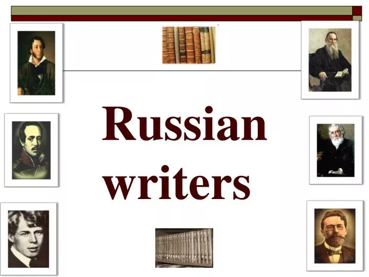 russian writers