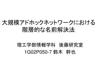 slide1