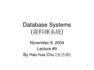 Database Systems ( ????? )