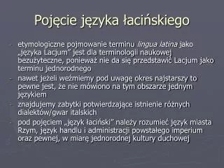 poj cie j zyka aci skiego