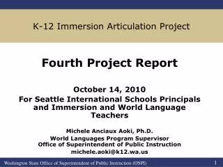 K-12 Immersion Articulation Project