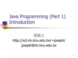 java programming part 1 introduction