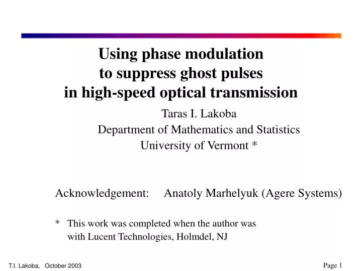 using phase modulation to suppress ghost pulses in high speed optical transmission