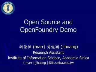 Open Source and OpenFoundry Demo