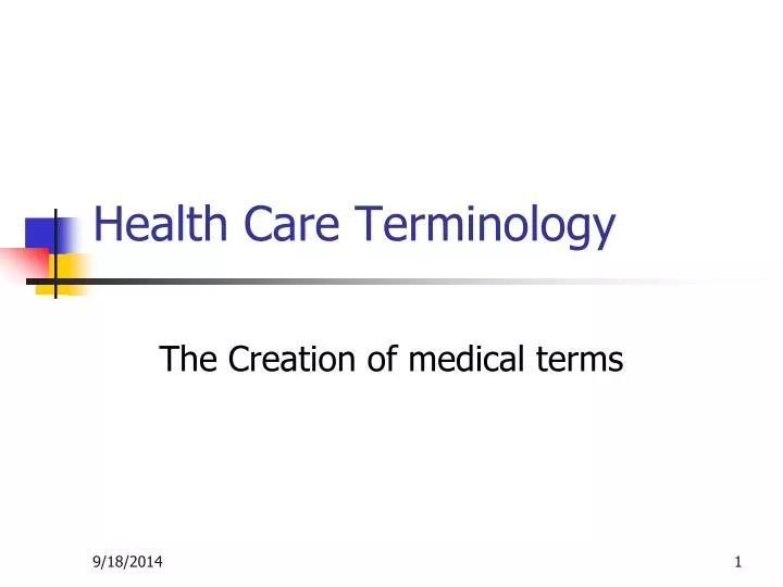 health care terminology