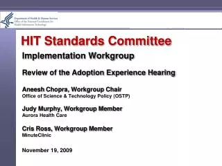 HIT Standards Committee