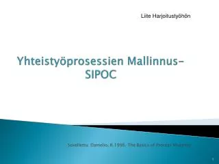 yhteisty prosessien mallinnus sipoc