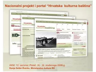 Nacionalni projekt i portal “Hrvatska kulturna baština”