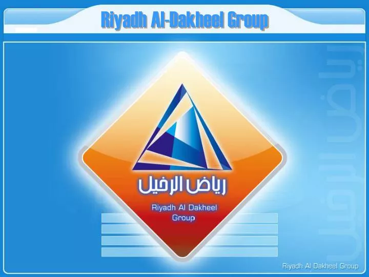 riyadh al dakheel group