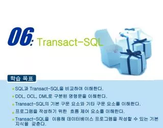 transact sql