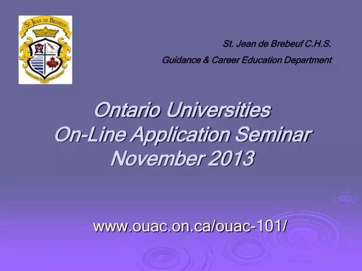 ontario universities on line application seminar november 2013