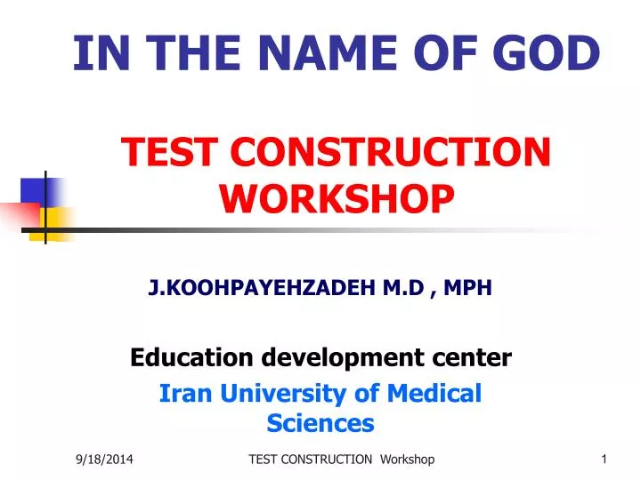 in the name of god test construction workshop