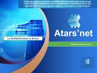 atars net