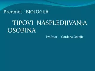 predmet biologija