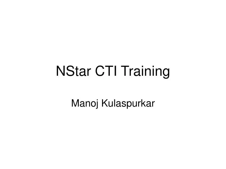nstar cti training