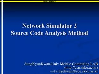 Network Simulator 2 Source Code Analysis Method