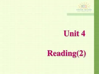 Unit 4 Reading(2)