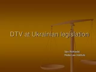 DTV at Ukrainian legislation