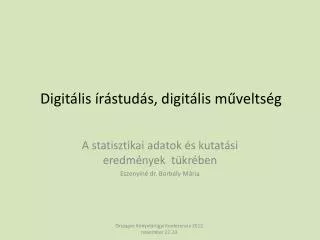 digit lis r stud s digit lis m velts g