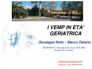 i vemp in eta geriatrica