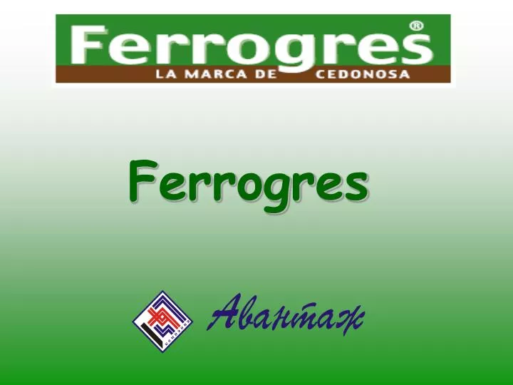 ferrogres