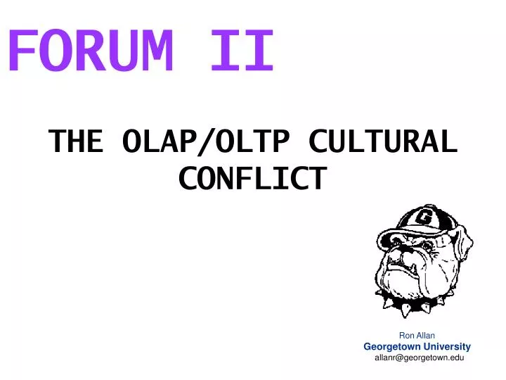 the olap oltp cultural conflict