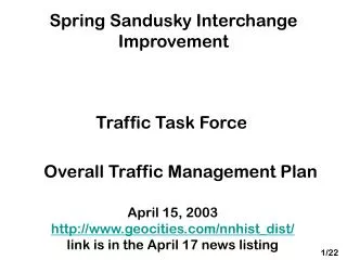 Spring Sandusky Interchange Improvement