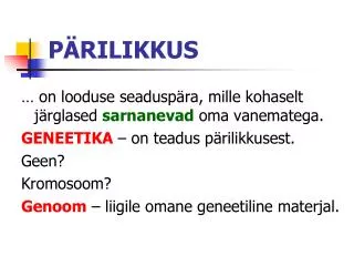 p rilikkus