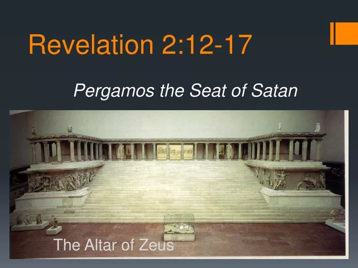 revelation 2 12 17