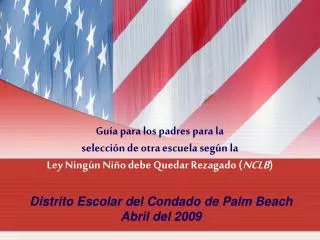 Guía para los padres para la selección de otra escuela según la