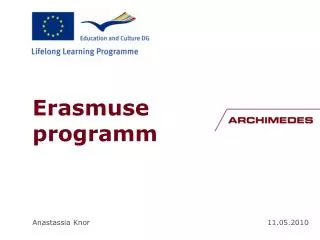 erasmuse programm