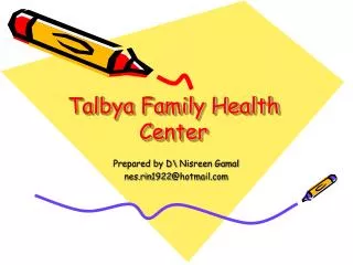 Talbya Family Health Center