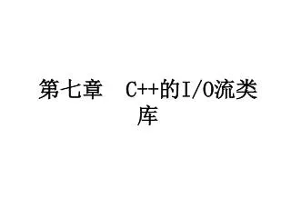 c i o