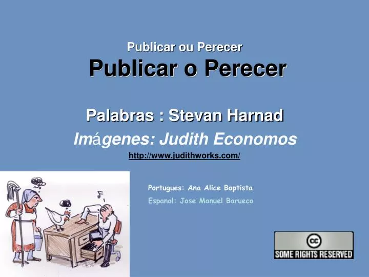 publicar ou perecer publicar o perecer