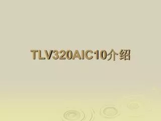 tlv320aic10