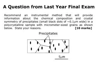 A Question from Last Year Final Exam