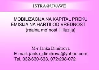 istra@uvawe