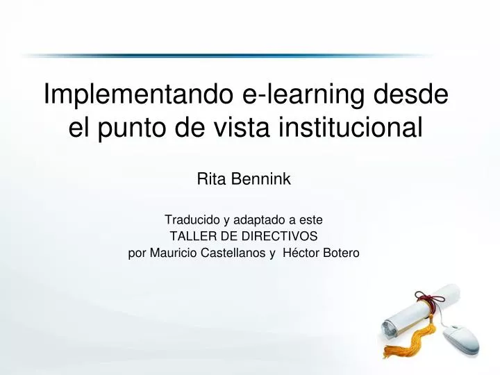 implementando e learning desde el punto de vista institucional